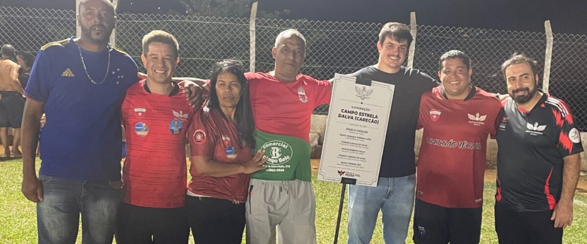 Campo do Estrela Dalva recebe iluminação com 60 refletores em Viçosa