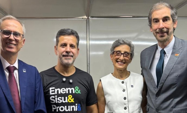 MEC libera R$ 2,5 milhões para projeto do Hospital Universitário da UFV