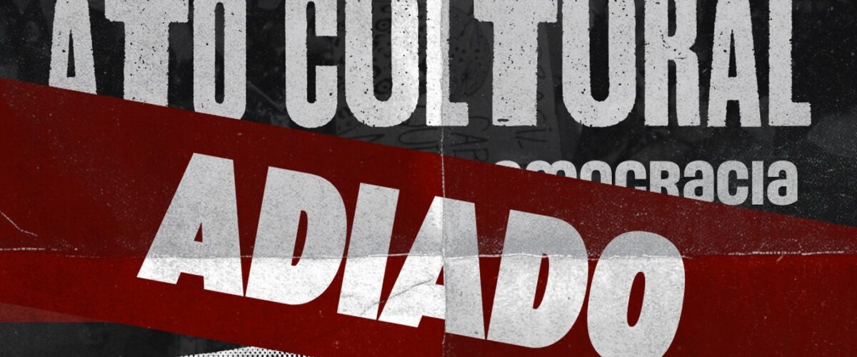 DCE da UFV adia ato cultural para sábado (24)