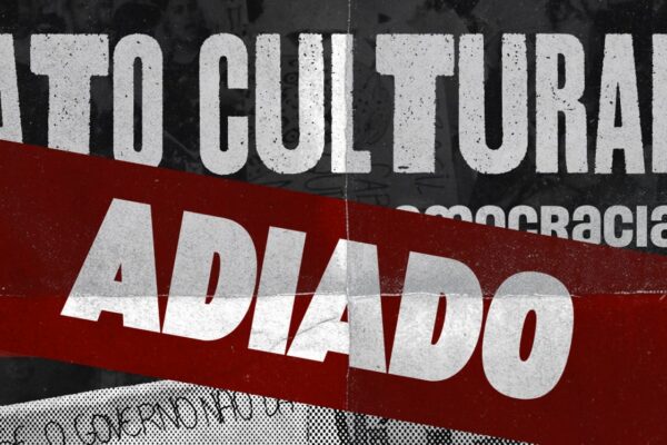 DCE da UFV adia ato cultural para sábado (24)