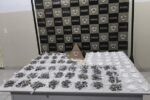 PM apreende 1.948 porções de drogas e prende homem em Muriaé