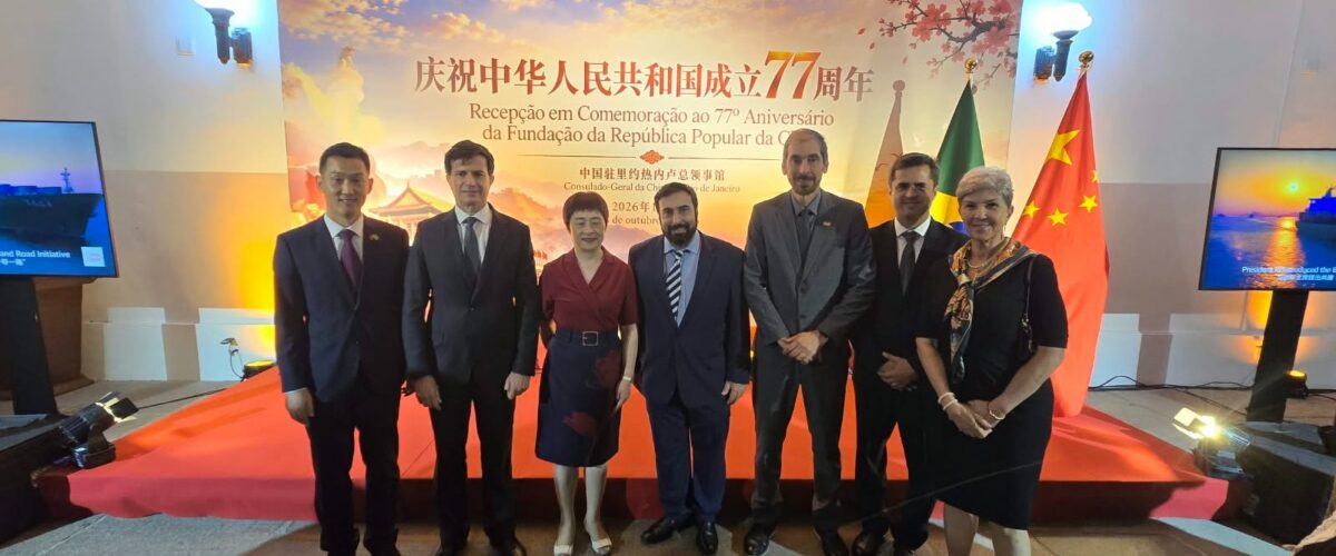 Viçosa busca parcerias comerciais com a China em encontro no Rio de Janeiro