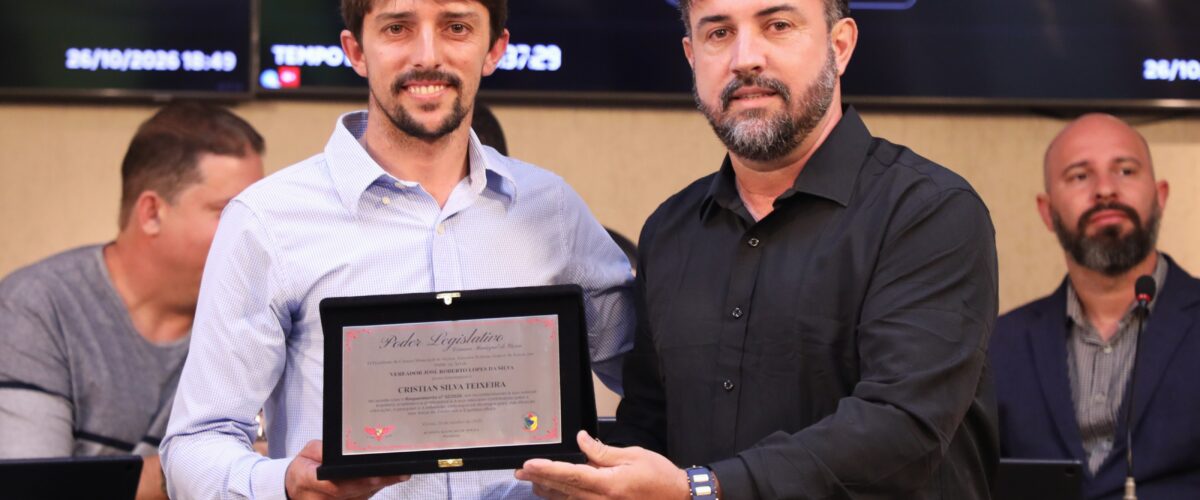 Servidor da UFV recebe homenagem na Câmara de Viçosa